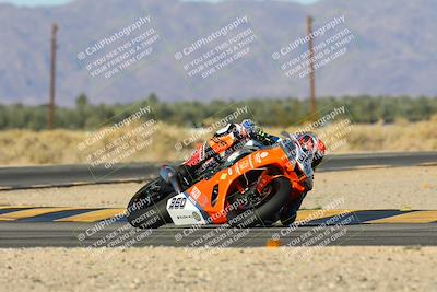 media/Dec-06-2024-CVMA Friday Practice (Fri) [[e1d1c5d4fc]]/1-Group1/Session 5 (Turn 16)/